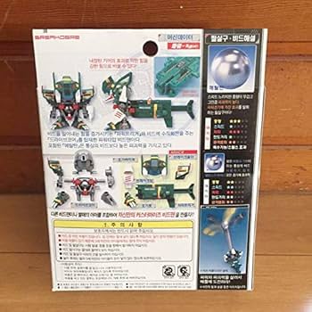 バトルビーダマンゼロ2 ブレイクオーガ クリアカラー バトルビーダマンゼロ2 ブレイクオーガ クリアカラー バトル